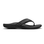 Vionic Men's Tide Toe Post Sandals, Black