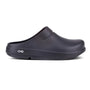 OOFOS OOcloog Clog, Black (Women)
